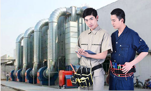 全面保障 全面保障